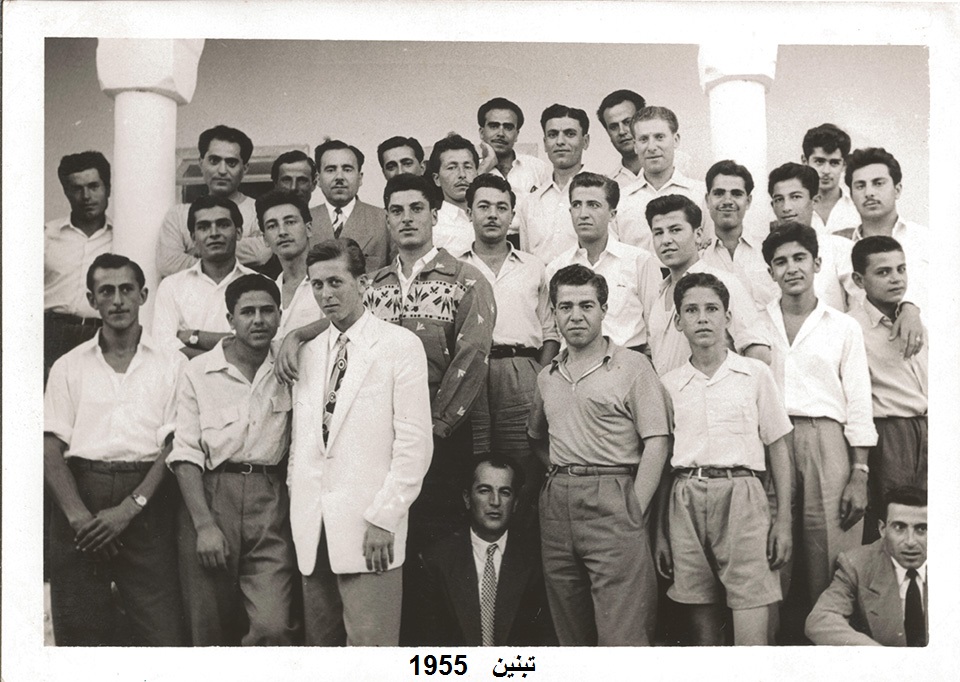 صورة جماعية تاريخية من بلدة تبنين سنة 1955